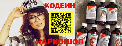 альфа пвп VHQ Пыть-Ях