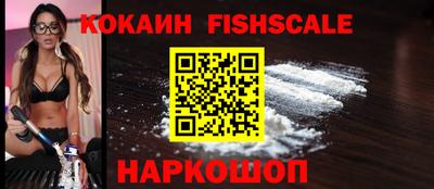 альфа пвп VHQ Пыть-Ях