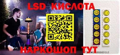 альфа пвп VHQ Пыть-Ях