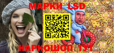 альфа пвп VHQ Пыть-Ях