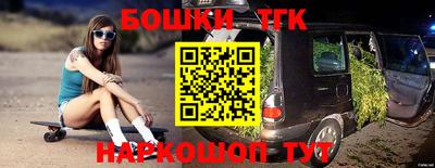 альфа пвп VHQ Пыть-Ях