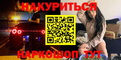 альфа пвп VHQ Пыть-Ях