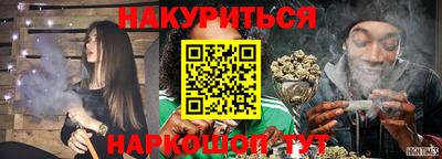 крисы Пугачёв