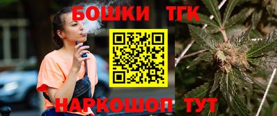 крисы Пугачёв