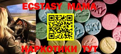 крисы Пугачёв