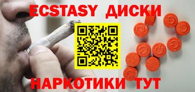 альфа пвп VHQ Пыть-Ях