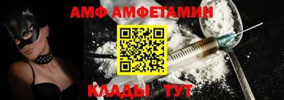 крисы Пугачёв
