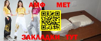 альфа пвп VHQ Пыть-Ях