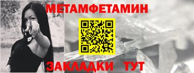 крисы Пугачёв