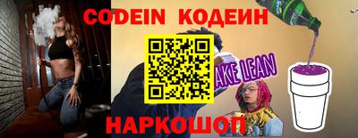крисы Пугачёв