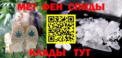 крисы Пугачёв