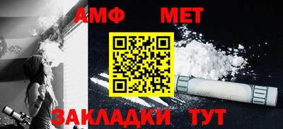 крисы Пугачёв