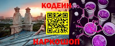 альфа пвп VHQ Пыть-Ях