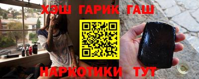 крисы Пугачёв