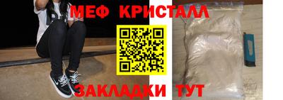 альфа пвп VHQ Пыть-Ях